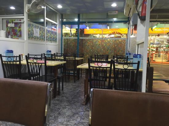 Geetar Vegetarian Restaurant
